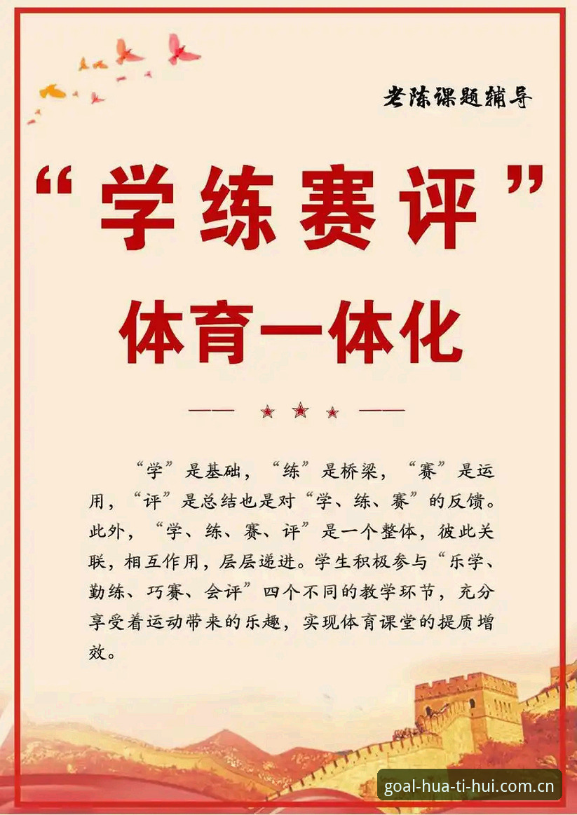 资深用户分享：华体会体育平台实用技巧与版本对比实战经验