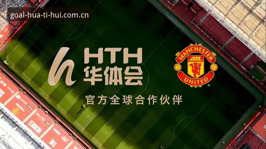 华体会app官方下载常见问题 vs 官方指南：哪种方式更靠谱？一次性解决所有疑问