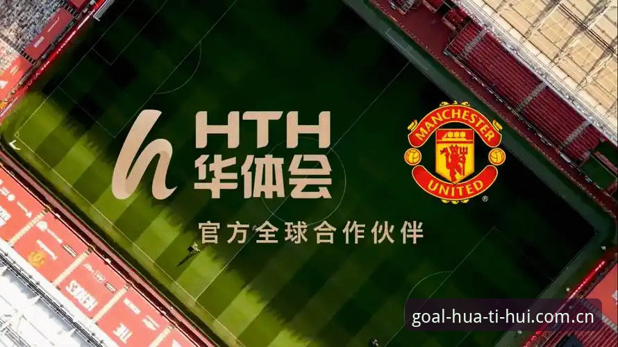 华体会官方平台安卓版 华体会体育平台新手安装完整指南:从下载到注册的实战步骤