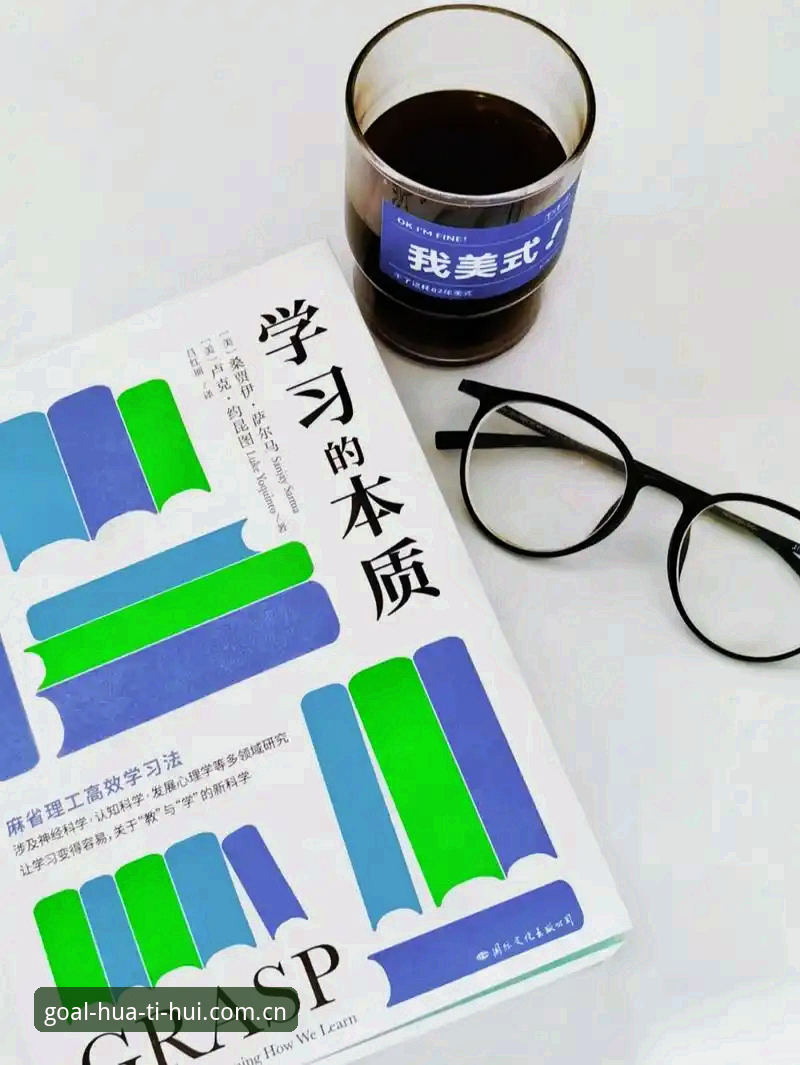 华体会app安卓 华体会体育平台新用户完整使用指南:从注册到高效体验的实战攻略